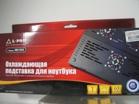 Подставка для ноутбука L-PRO HV-FS02 #1223