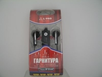 Гарнитура стерео L-PRO AP2018MP вкладыши регул громк. black 10\120