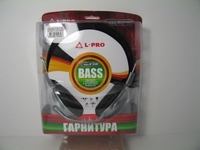 Гарнитура стерео L-PRO AP501MV полноразмерные цвет silver