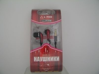 Наушники L-PRO AP 391 MP вкладыши канальные цвет black-red 10\120