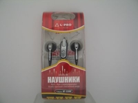 Наушники L-PRO AP128MP вкладыши цвет black