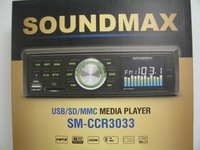 Автомагнитола USB SOUNDMAX SM-CCR3033